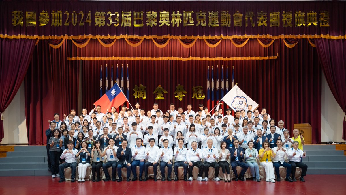 賴清德Lai Ching-te tweet media