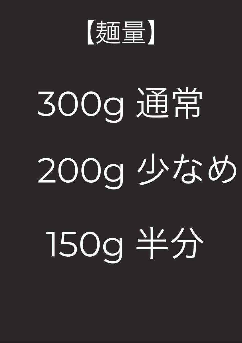 麺太めページ マ・マー 早ゆで6分スパゲティ 太麺2.0mm チャック付結束タイプ ( 500g