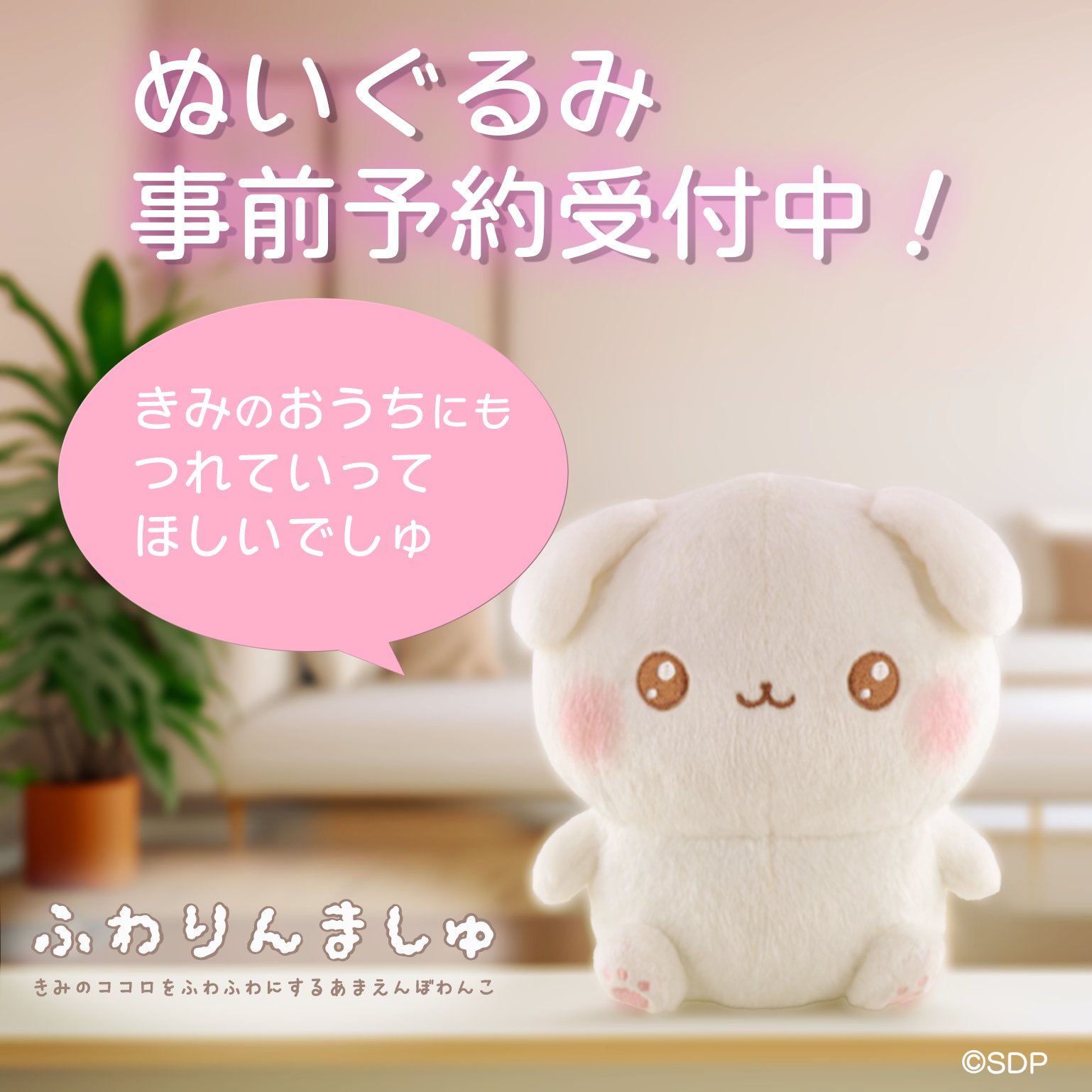Haru様 リクエスト 10点 まとめ商品
