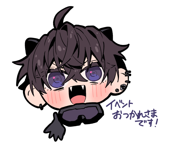 「差し入れにくっつけたと何となくうpする機会を逃してたと 」|Bla:||のイラスト