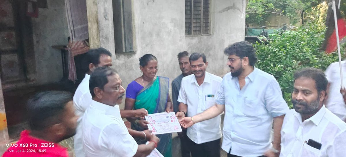 VanavilVijay's tweet photo. *விக்ரவாண்டி இடைத்தேர்தல்-2024*
மாவட்ட கழக செயலாளர்/மாண்புமிகு அமைச்சர் @PKSekarbabu அவர்களின் அறிவுறுத்தலின்பேரில் @studentwingCE ஒதுக்கப்பட்ட பாகம்-231ல் என்னுடன் பணியாற்றிய மாணவரணி நிர்வாகிகள் அனைவருக்கும் நெஞ்சார்ந்த நன்றிகள் 🙏🏽🙏🏽

 #VikravandiByeElection https://t.co/bRRlEU2vDJ