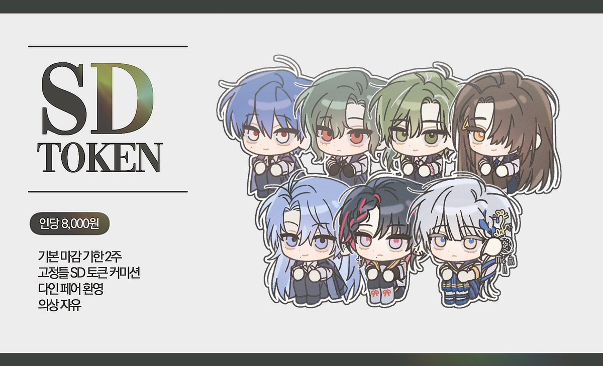 리플코인판매[구글도배,구글찌라시 텔 𝐒𝐄𝐎𝟗𝟐𝟏]테더현금화.sdc