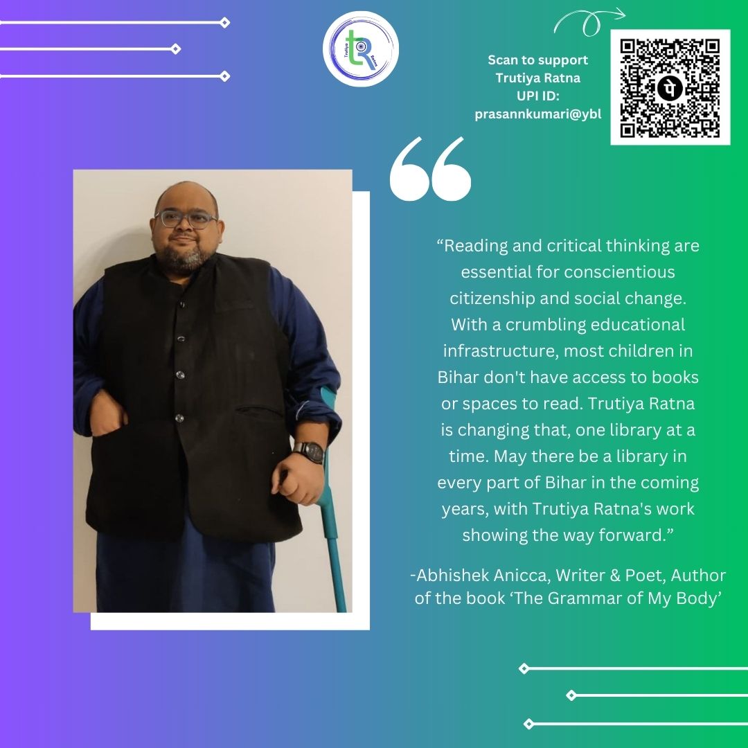 Jai Bhim Friends! 
Trutiya Ratna has achieved significant milestones, thanks to the steadfast support and trust from our donors and supporters. Our mission's journey has been strengthened by the unwavering commitment of our allies, who have not only believed in us..
Continued 🧵