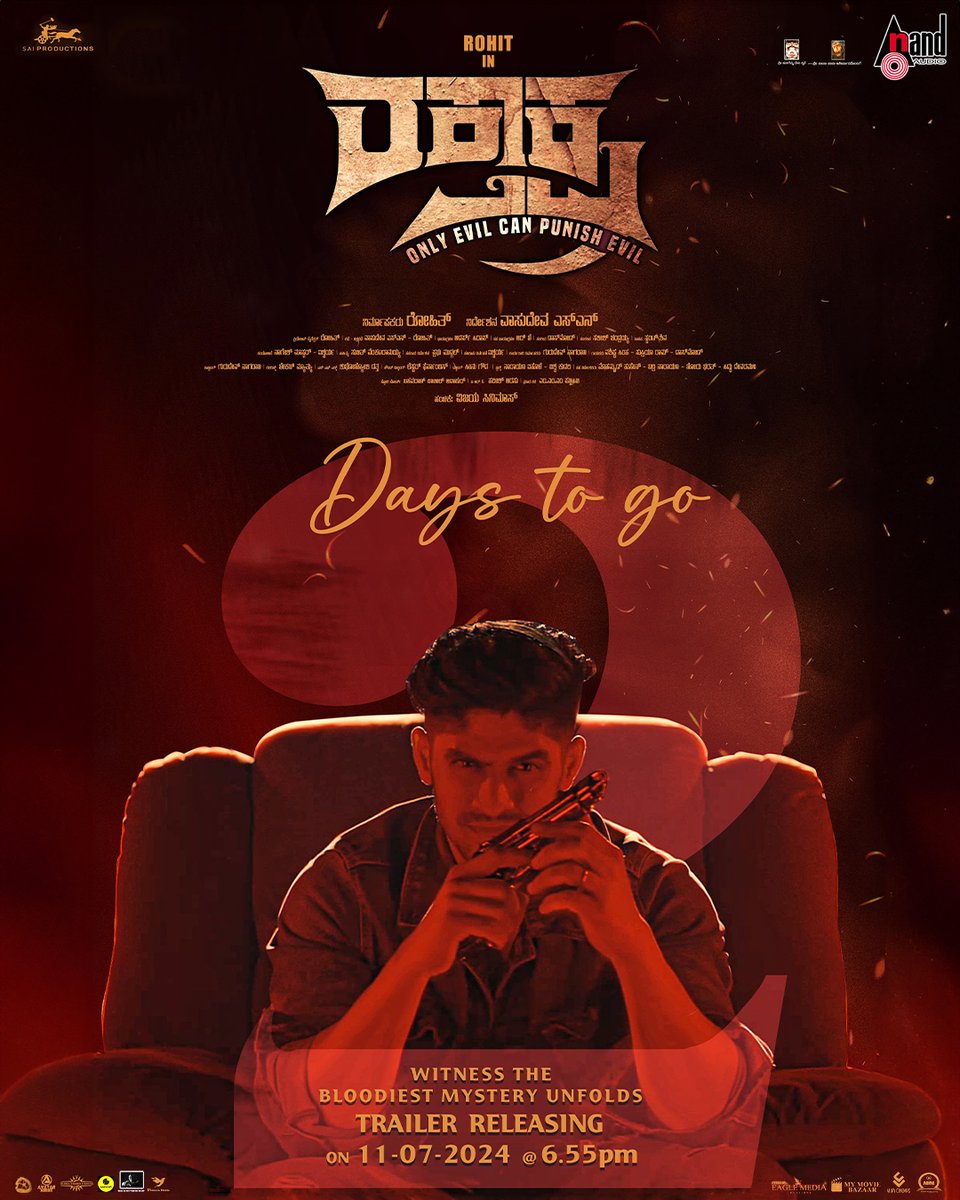 aanandaaudio's tweet photo. The Mysterious Official Trailer #Raktaksha Unwrapping On 11th July @ 6.55 PM💥

Stay Tuned🔔https://t.co/IKwWnRt6i4🔔

#SaiProductions #Rohit @UrsPramodShetty @archana_kottige @RachanaDashrath #VasudevaSN #Dossmode #AnandAudio @aanandaaudio https://t.co/IIV9aY54XM