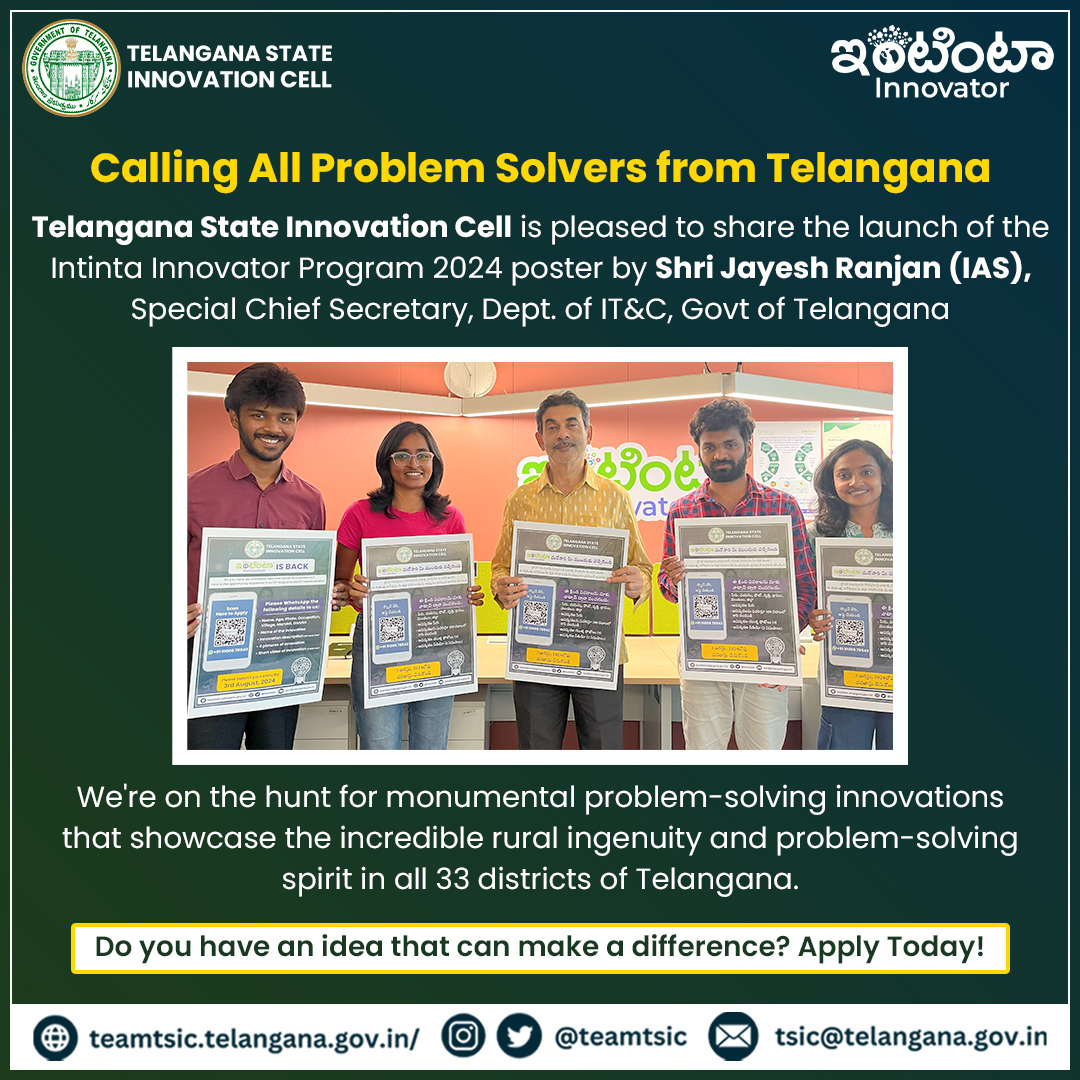 Telangana Innovation Cell, Govt. of Telangana tweet media