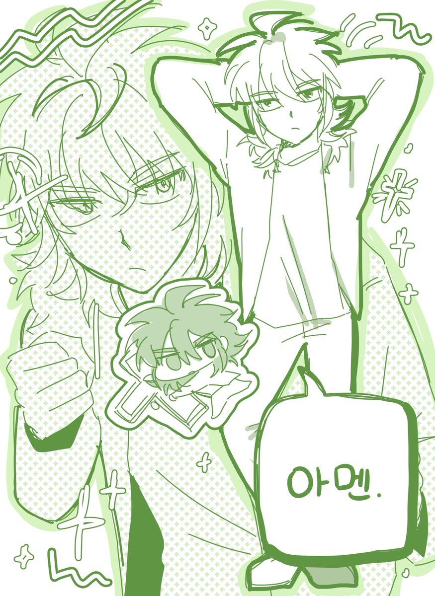 낙원조
🍀🍪⤵️