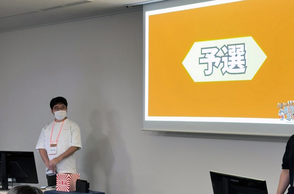 Lasengle has posted a blog about a recent career event held in Akihabara on June 30.

https://t.co/QYIvzH8fff 