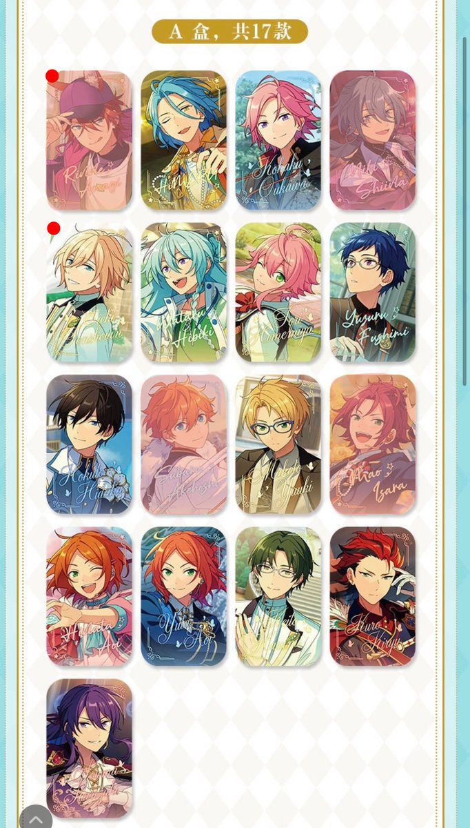りんりん ♥︎ tweet media