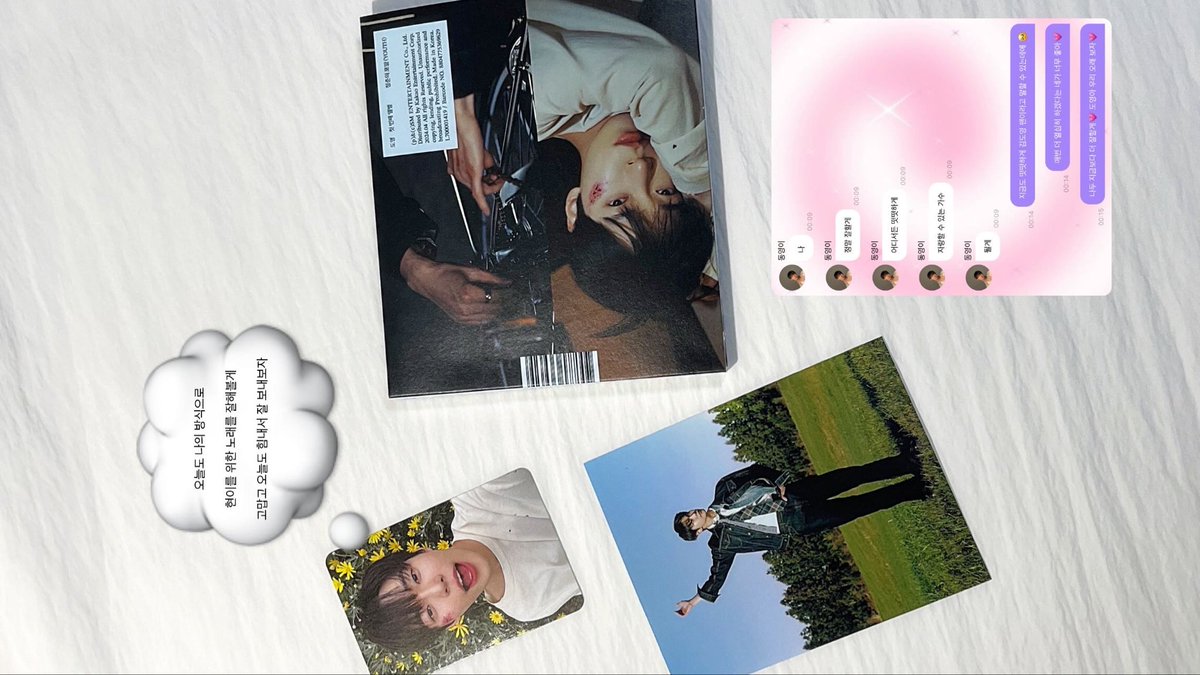 ࣪ ⭒࣪៸៸ 𓍯⭒࣪៸៸ 𓍯⭒࣪៸៸

소중한 마음으로 채워진
초록과 파랑이 가득했던 지난 4월