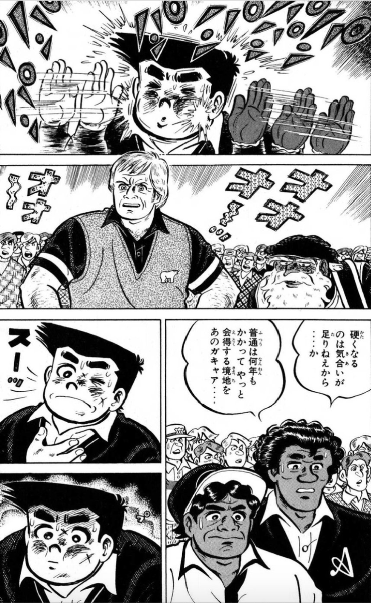 【プレッシャーを感じないようにするのではなく、感じた上でうまくコントロールするのが大事だという話。(4/5)】 