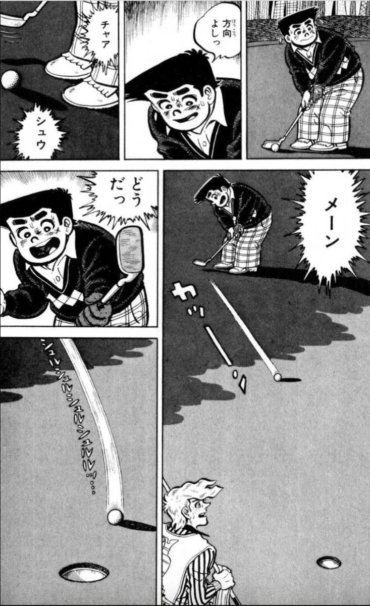【プレッシャーを感じないようにするのではなく、感じた上でうまくコントロールするのが大事だという話。(4/5)】 