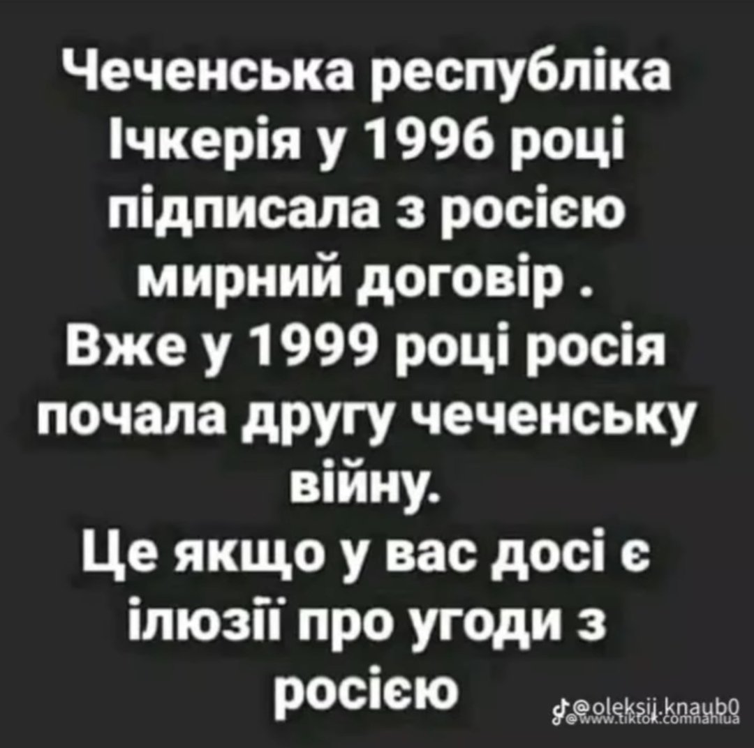 canisbandera's tweet photo. Кому сильно хочеться заморозки - нагадування https://t.co/mIaJ5VnoGU