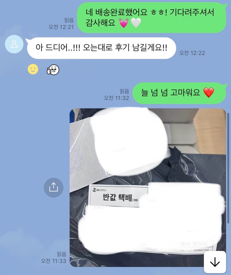 hanyuzi05u's tweet photo. #페티쉬 #패티쉬 #페티쉬제품 #페티쉬판매 #페티쉬거래 #입던브라 #입던나시 #레깅스 #양말 #신던양말 #풋페티쉬 #덧신 #신던덧신 #신던신발 #팬티 #입던팬티 

패티시 랜박 두번째 거래 후기 ❤️ 
원하는 제품만 골라 들어가는 혜자 구성 🥰 
여러개 구매 원하는 분들 강력 추천드려요 💖 https://t.co/zll4Qr8wAn