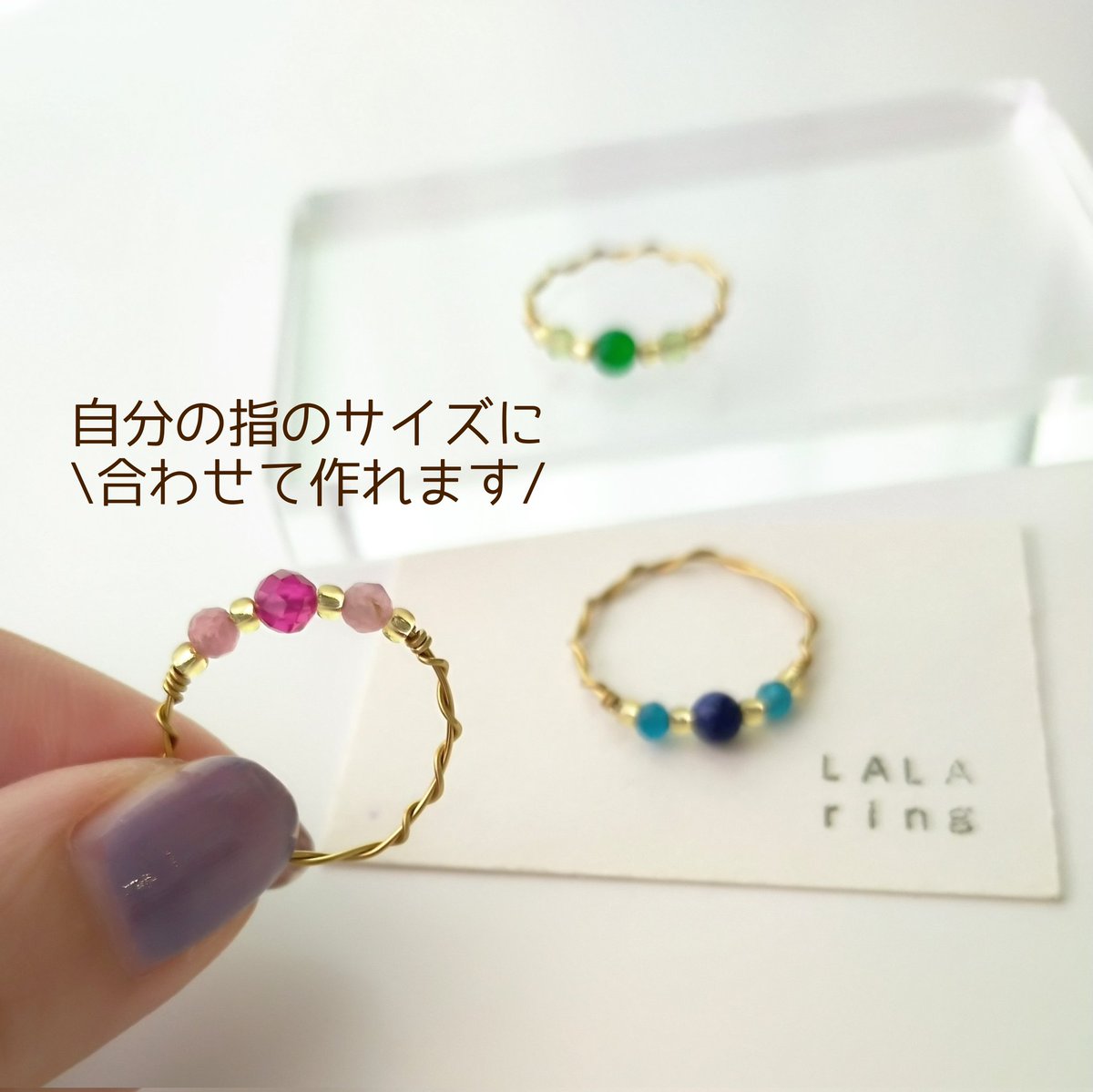 lalastamp's tweet photo. わくわく楽しい手作り体験
ワークショップを行います😊
↓どちらか選べます、両方OK
・ストラップ作り
・リング作り

場所➡手芸マキ廿日市店
当日参加OK
DMからご予約できます

講師は私💕
イラストも描いていますが
本業はアクセサリー作家です

#広島 #廿日市 #五日市 #岩国
#ワークショップ #山口 https://t.co/hZuEvkB2S5
