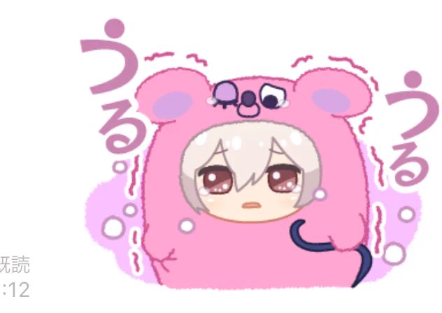 ギュッて握りしめちゃう癖あるのカワイイね 