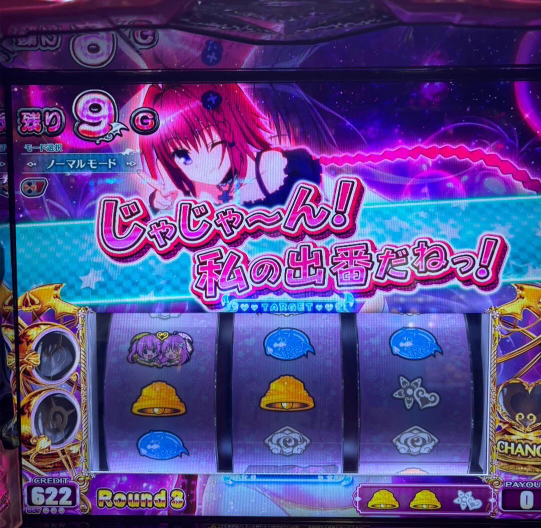 霧島ハル on X: 
