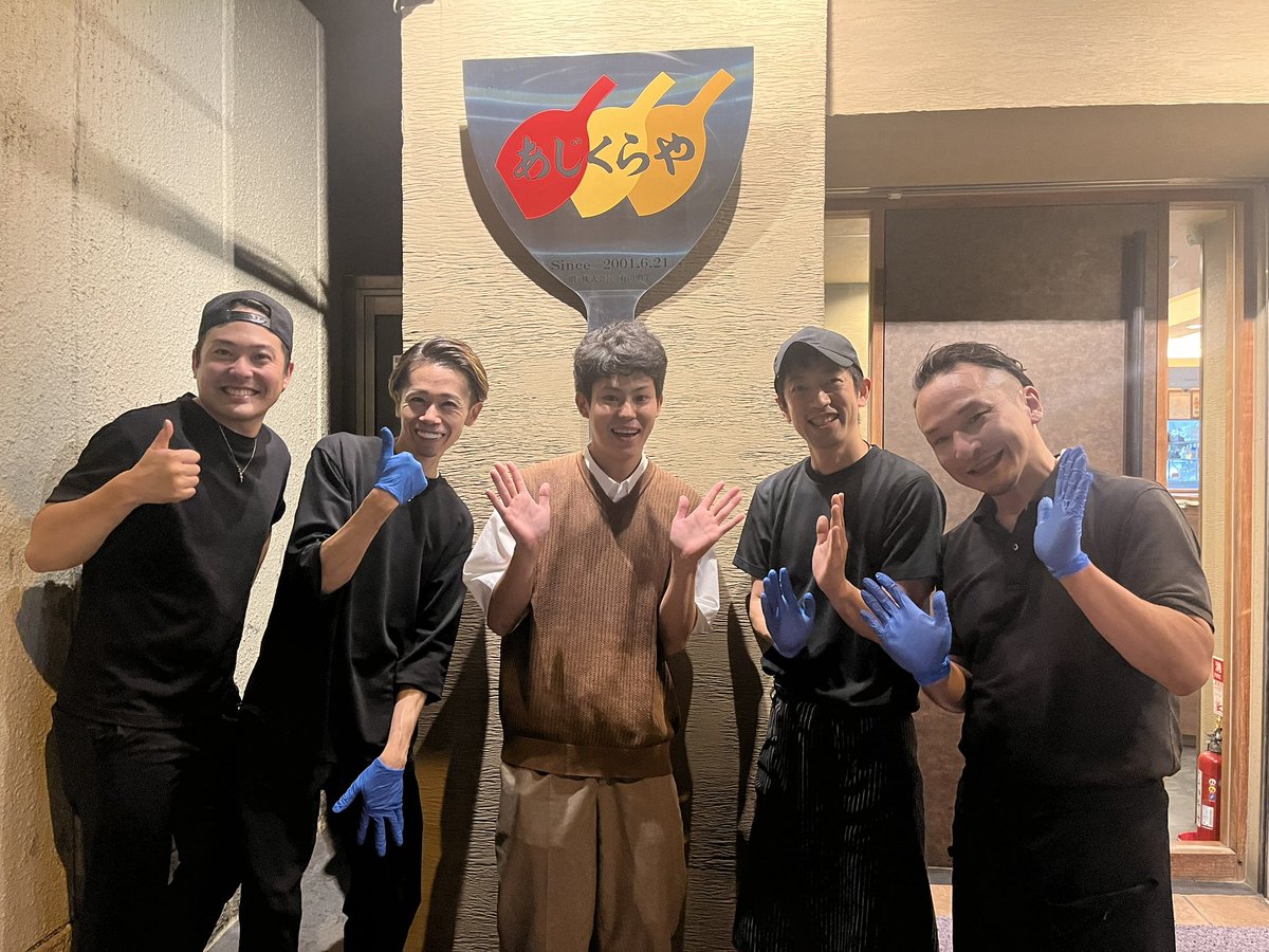 虎太郎 とらたろう tweet media