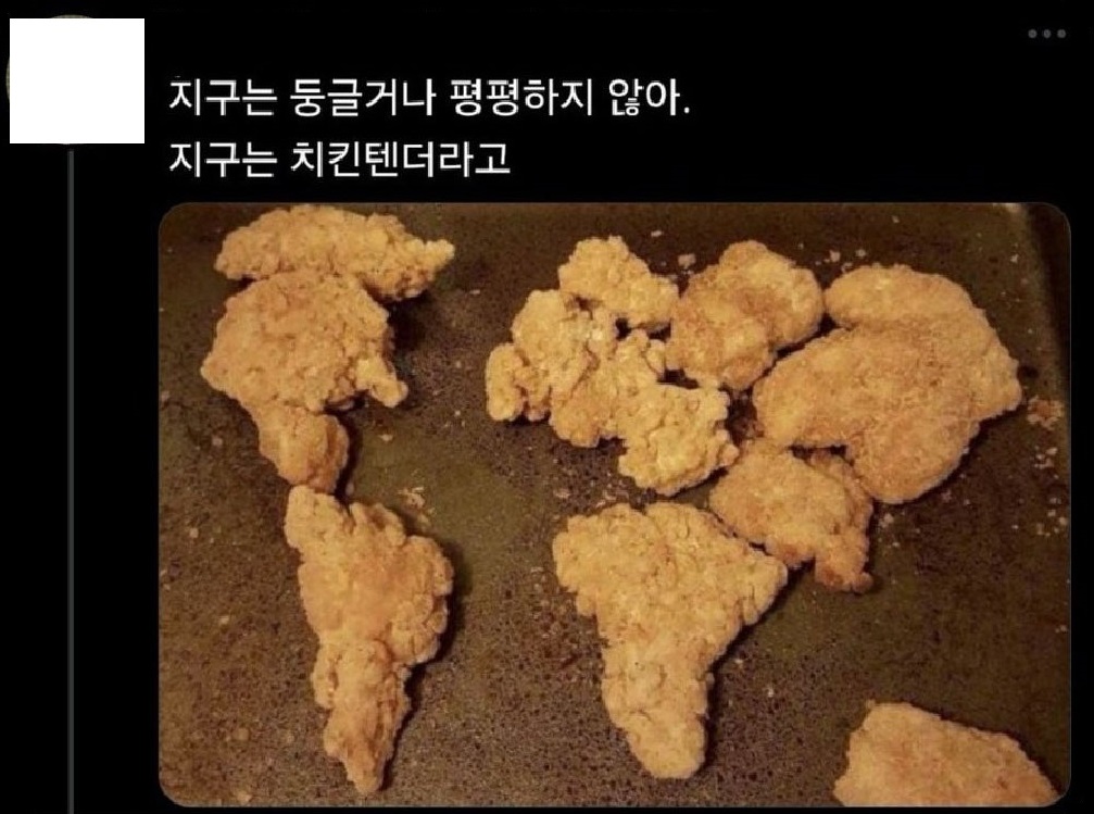 짤주워오는계정 tweet media