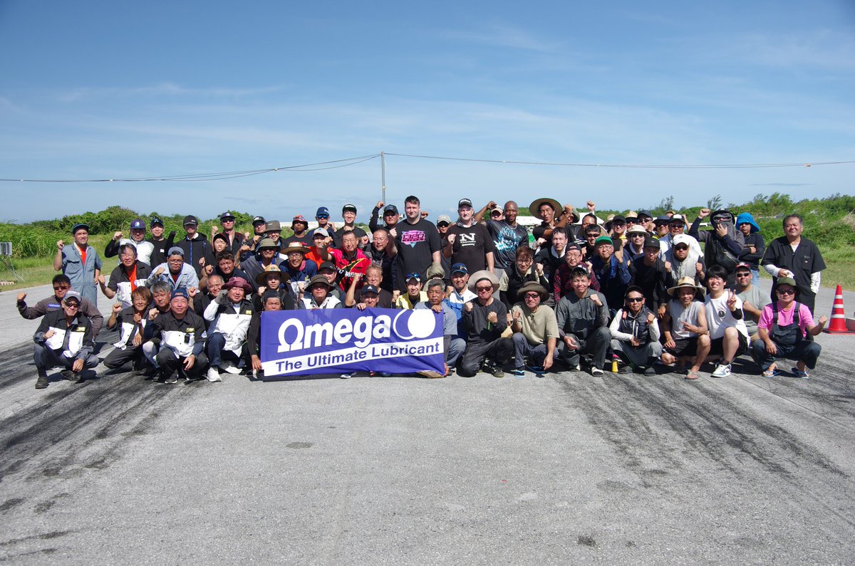 okidragrace2013's tweet image. ６月30日に開催されたドラッグレースin伊是名。暑い中熱中症になる事もなく終了しました。内地からエントリーした方々、この大会に協力して下さった関係者、会場を提供して下さった伊是名村役場の方、観戦に来て下さった皆さまのおかげでイベントが無事に成功しました。皆さま、大変お疲れ様でした。