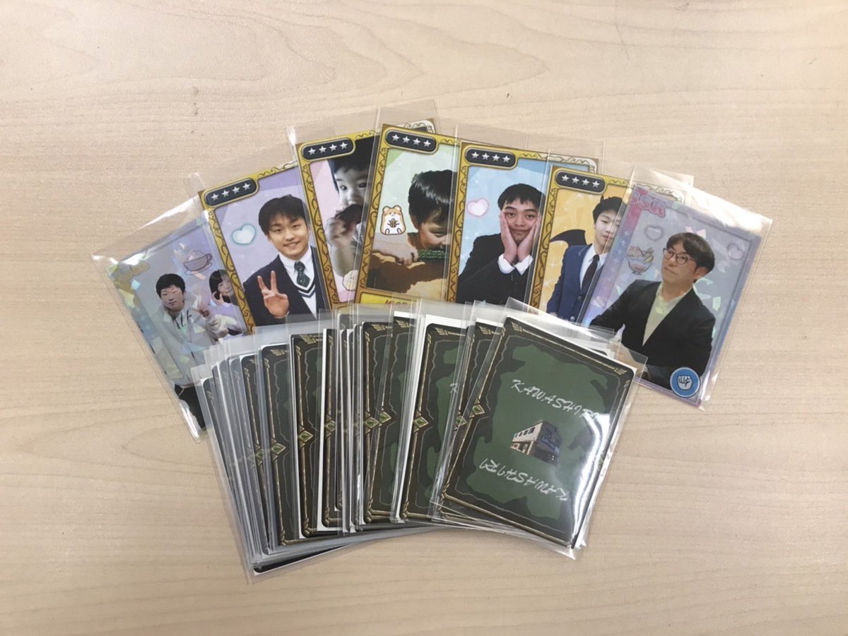 川尻校では『何かしらの行動😆』をすると、この『先生カード👩🏻‍🏫』がもらえるよ〜。まずは塾に楽しく来ることが大切！夏は毎日でも自学に来よう！✨

#秋田個別指導学院　#夏期講習　#先生カード　#SSRは秘密