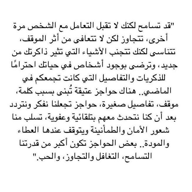 Qvv_v's tweet photo. https://t.co/cHtD8foBNz
