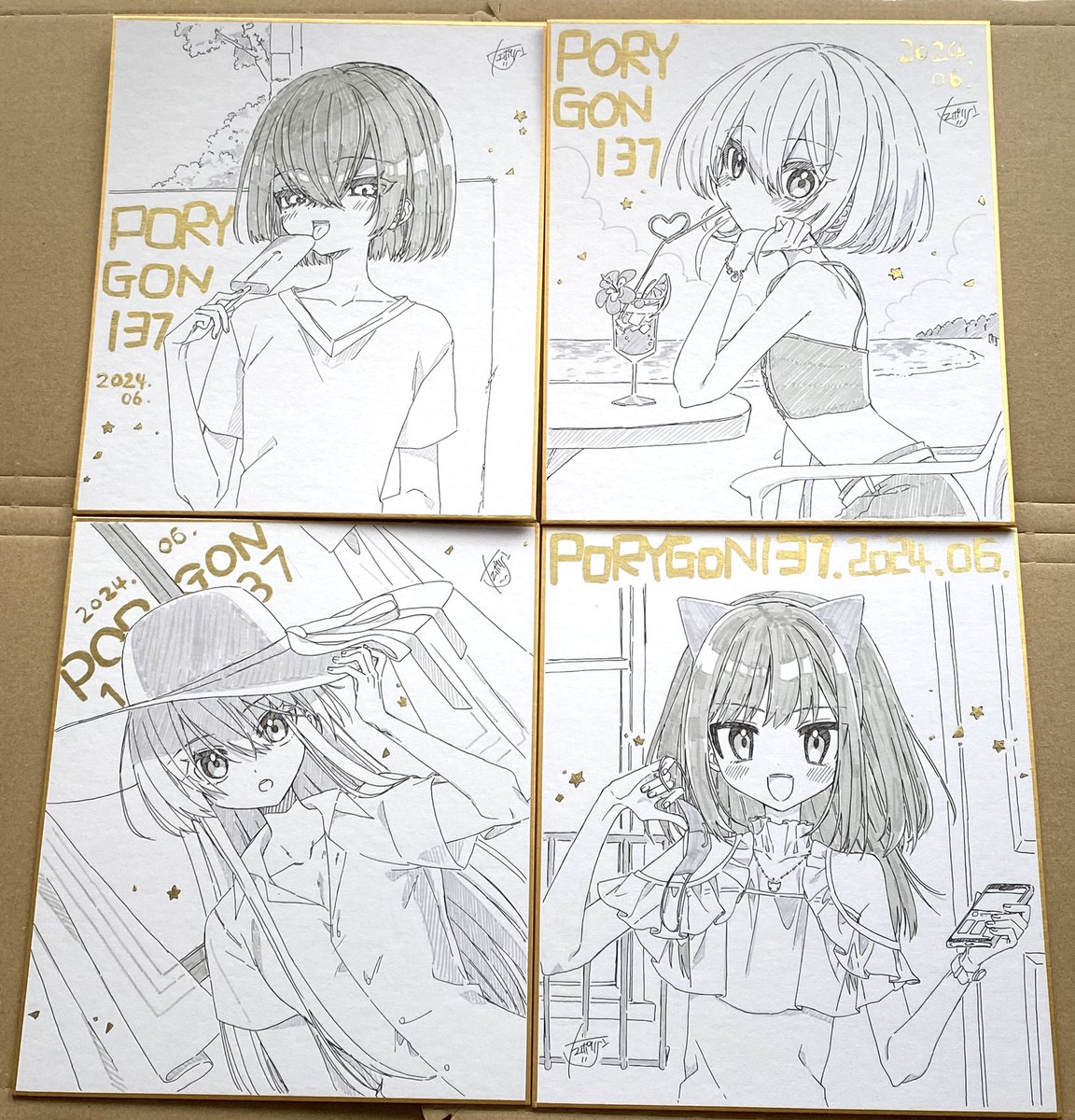 描かせていただいた色紙たち!ありがとうございました(キャラクターは全員♂です) 