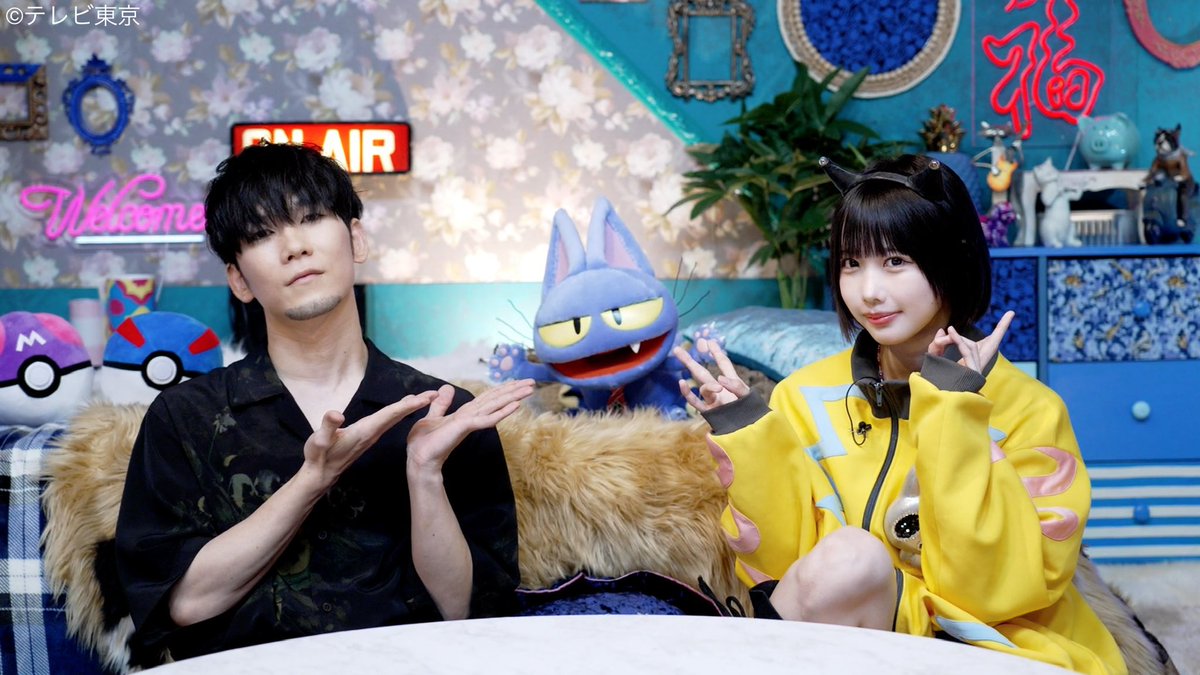 あのちゃんの！電電電波♪まとめ売り！ あのちゃんの電電電波♪【テレビ東京公式】 on X: 