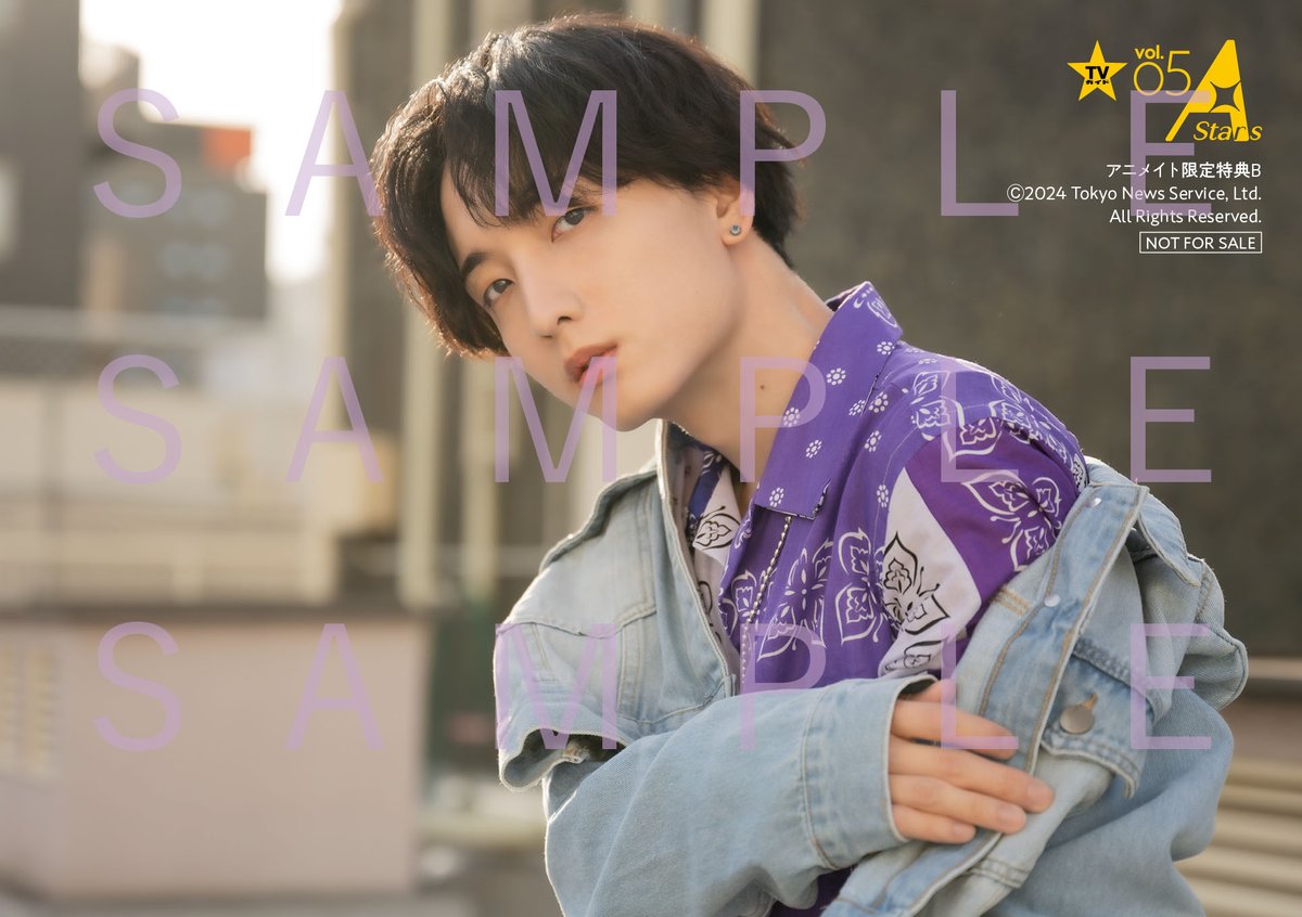 📖掲載情報📖 ㅤ 7/19発売のTVガイドA Stars vol.5にて『18TRIP』を