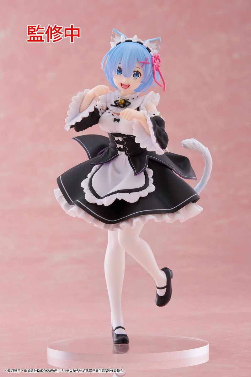 速報】人気シリーズ #コアフル フィギュアより、 猫耳メイド姿の #レム