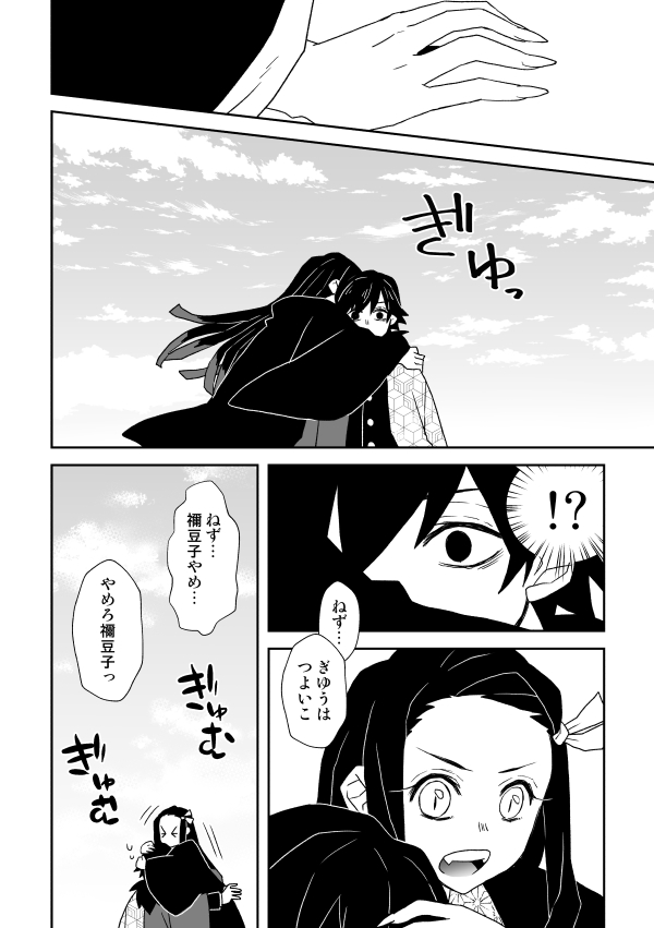 ⑤ 
