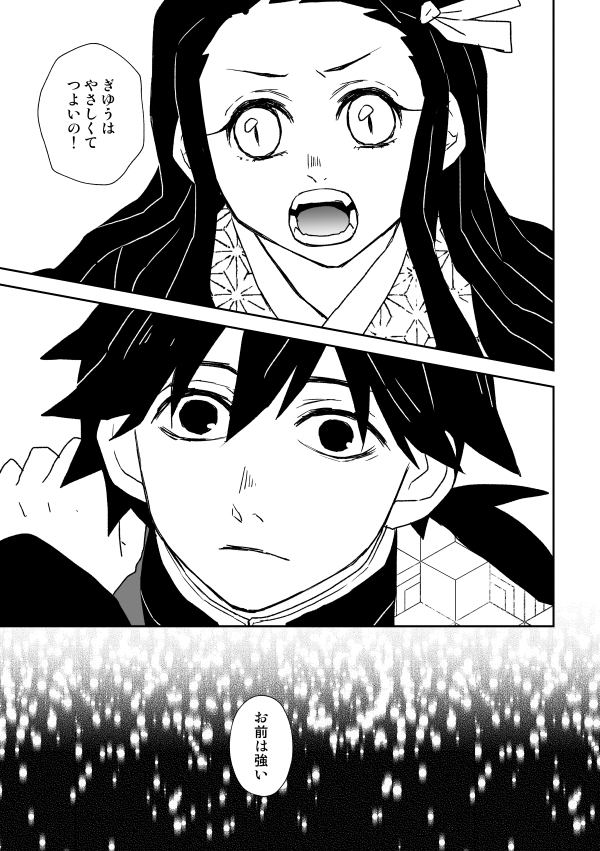 ⑤ 