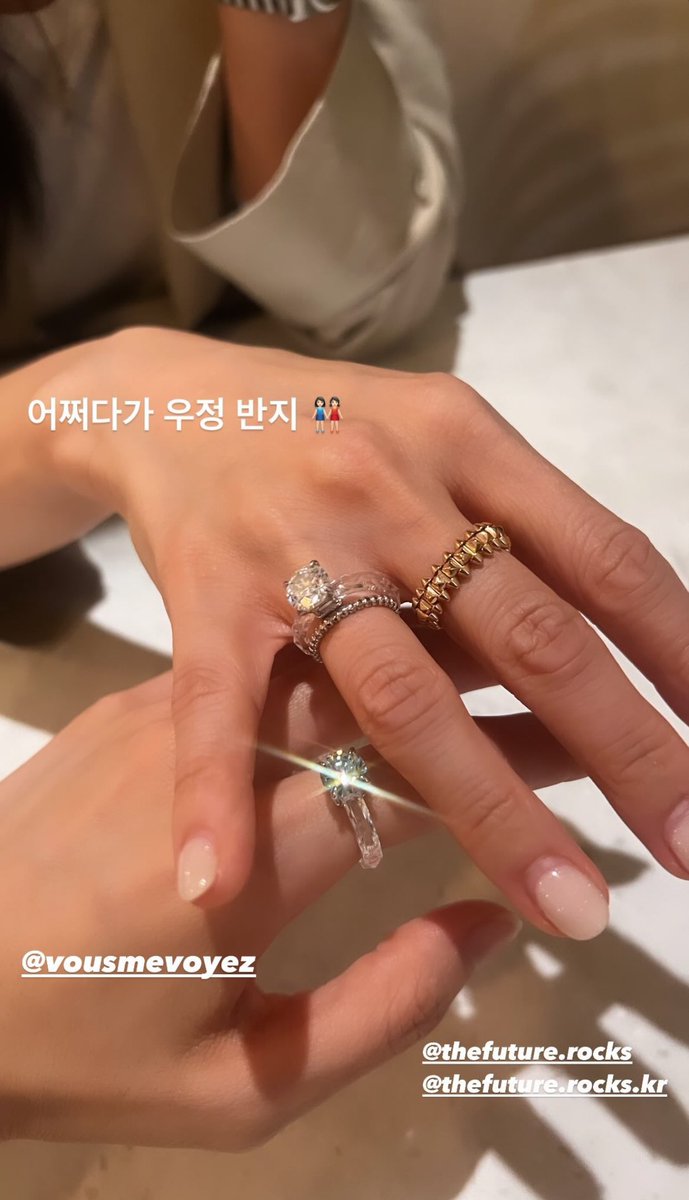 Stephanie Kim’s ig story with Krystal
“became a friendship ring somehow👭🏻”