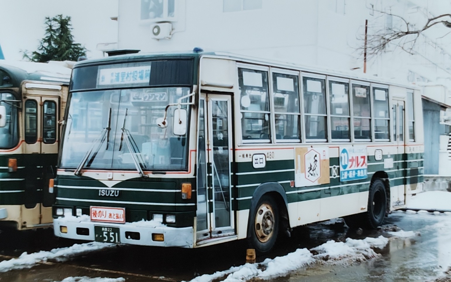 【中古】 基本光工学 １/森北出版/バハア・Ｅ．Ａ．サレー 基本 光工学 1｜森北出版株式会社