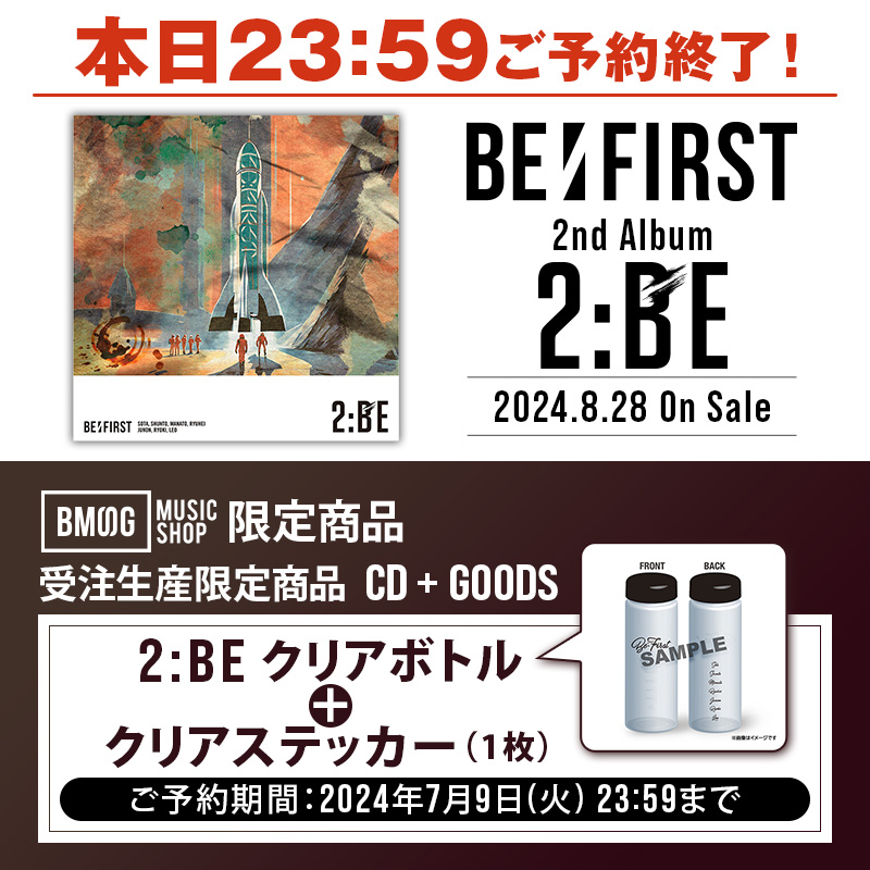 💿本日ご予約受付終了!! ￣￣￣￣￣￣￣￣￣￣￣ #BEFIRST 8.28 On