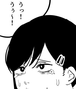 コベニちゃん……
がんばって!!
がんばれ!がんばれ! 