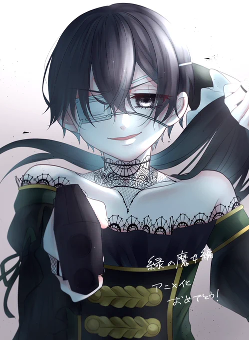魔女編アニメ化おめでとーーーーー!!!!!!!!