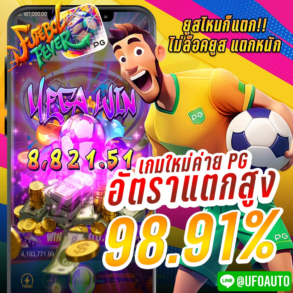 HaNhongzz's tweet photo. #เครดิตฟรี 50 เฉพาะสมาชิกใหม่เท่านั้น

🧧กรอกโค้ด👇🏻
https://t.co/dY5qU0mVww

𝐂𝐎𝐃𝐄 : ab1jt3yXm2fBuVng
𝐂𝐎𝐃𝐄 : UkbbchYQ70MW0fd0

#pgslot #pg #เครดิตฟรี #เครดิตฟรี50 #เครดิตฟรีล่าสุด #สล็อตเครดิตฟรี #สล็อต #แจกจริง #สล็อตทุนน้อย #Saveทับลาน #GIDLE #เครดิตฟรีทวิตเตอร์ https://t.co/vCiCRE2LFr
