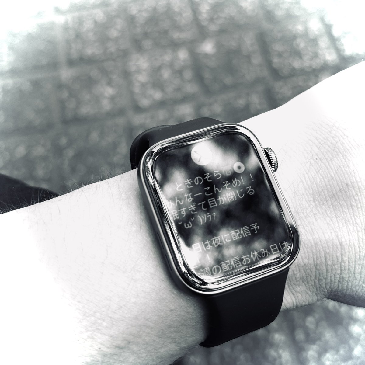 on_the_wolves's tweet photo. そらちゃんの通知が腕に直接話しかけてくる…うれしい…
#ときのそら #WATCHFIT3 https://t.co/oc3xiTsInH