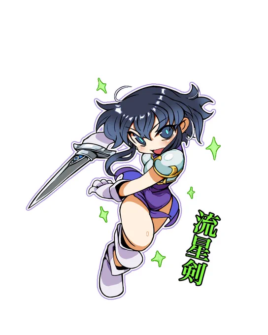 50音順で46娘描いてみる ら→ラクチェ #ファイアーエムブレム聖戦の系譜