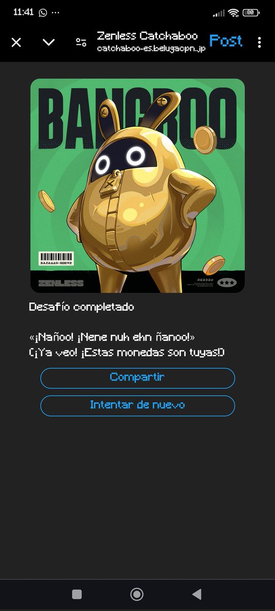 KAOZ-DISCOT tweet media