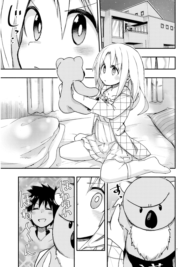 (4/6) 