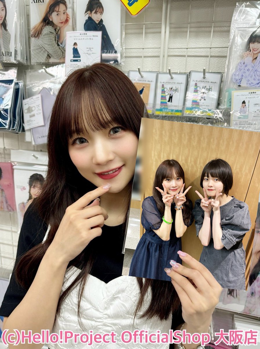 推し（福田真琳ちゃん）と一緒に撮った写真がグッズ化されて喜んでいる