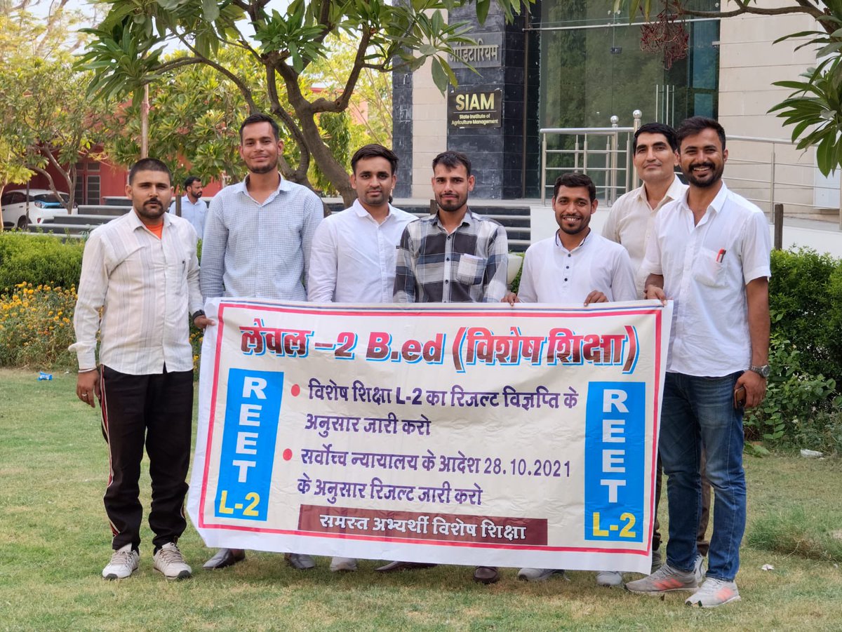 Manish Gurjar tweet media