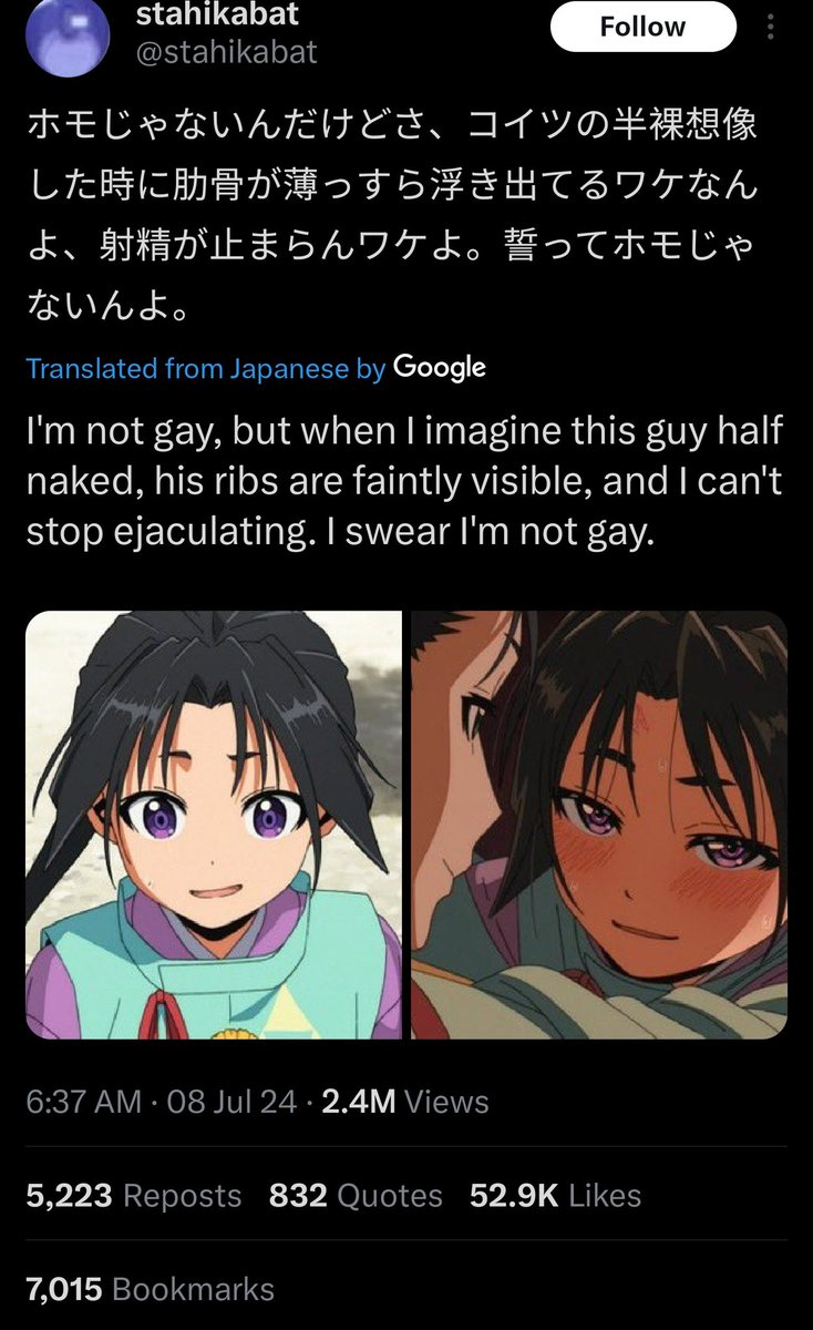 Japanese anime fans can be wild, too, I guess 😭😭😭, image size:734x1200