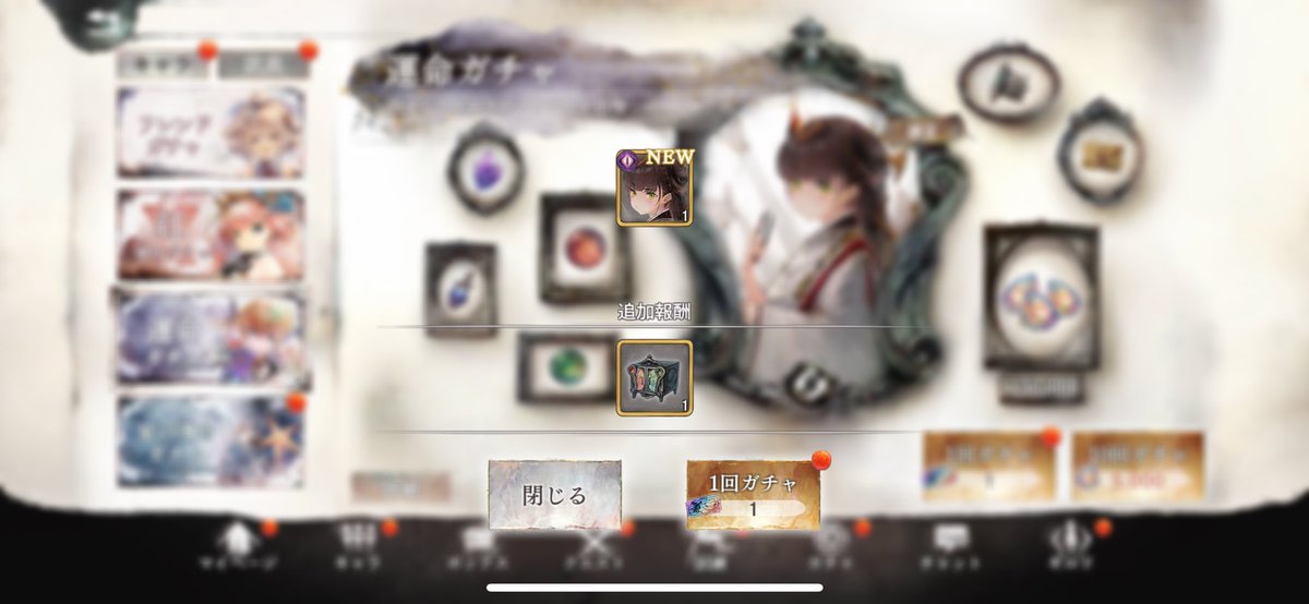 aaya057's tweet photo. わわわわ！！ https://t.co/YYeuKXCG2f