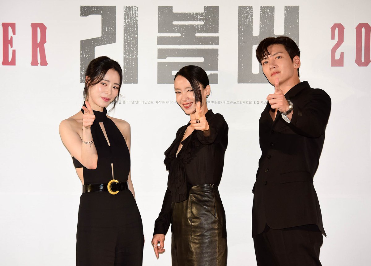[종합] 전도연과 지창욱·임지연...독특한 조합, 이상한 '리볼버' 🫵🫵 #리볼버 #영화리볼버 #오승욱감독 #전도연 #지창욱 #임지연 #JiChangWook ⬇관련기...