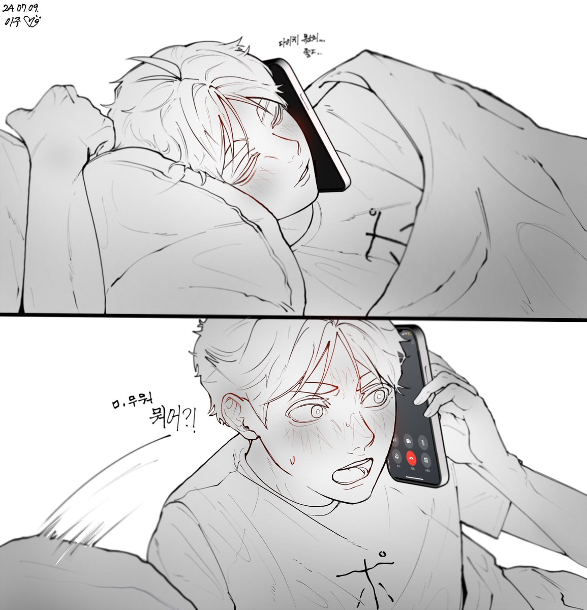 이구 tweet media