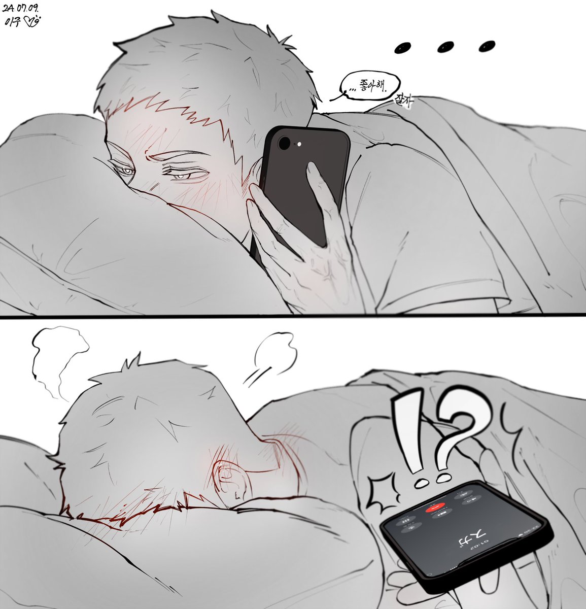이구 tweet media