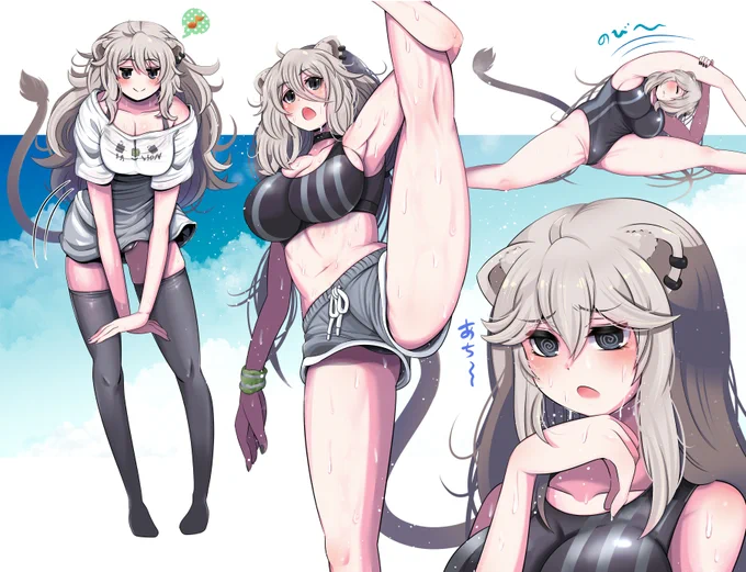 暑い!運動らいおん! 
