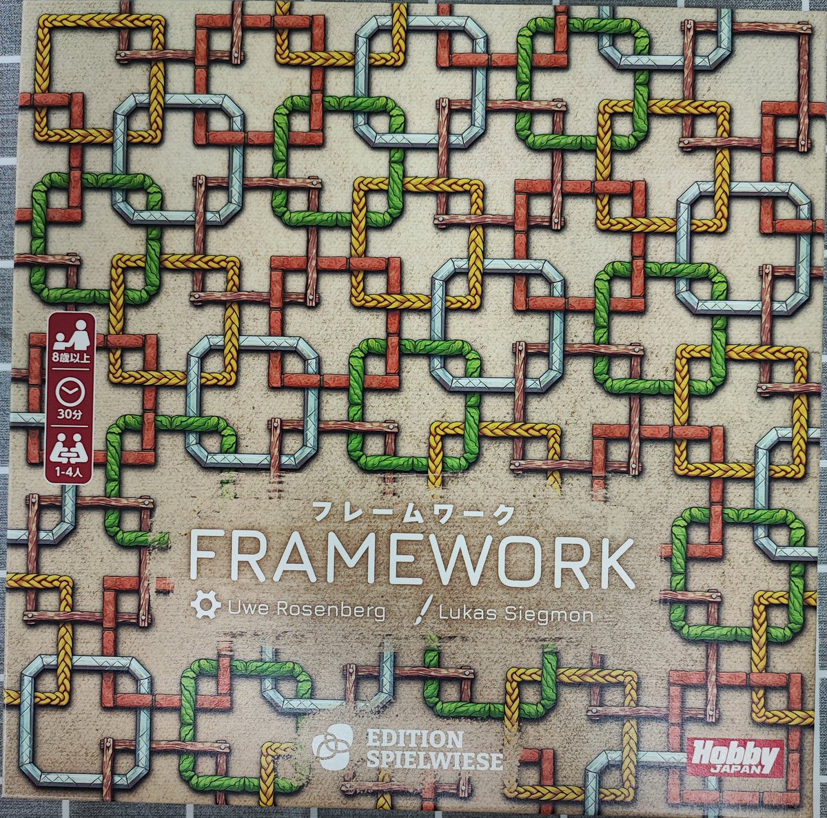 おはようございます ぶんぶく本日も営業中🐾 #ぶんぶくのゲーム紹介 #フレームワーク 1~4人 パズル系ボードゲーム。  タイルにお題の数字が書かれておりそれを満たす様にタイルを配置していき、相手よりも先に特典駒を起ききったら勝ち‼️ ボードゲームの雰囲気が良い✨